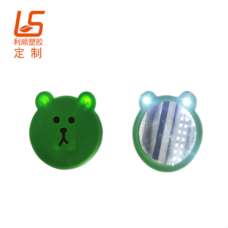 ���zLED�l�⻯�y�R����