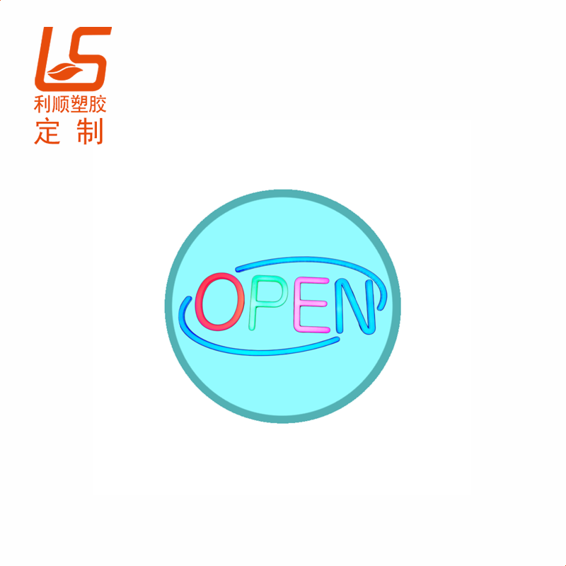 ���ƹ��zLED�l�Ɑ�| LED�l����z���|