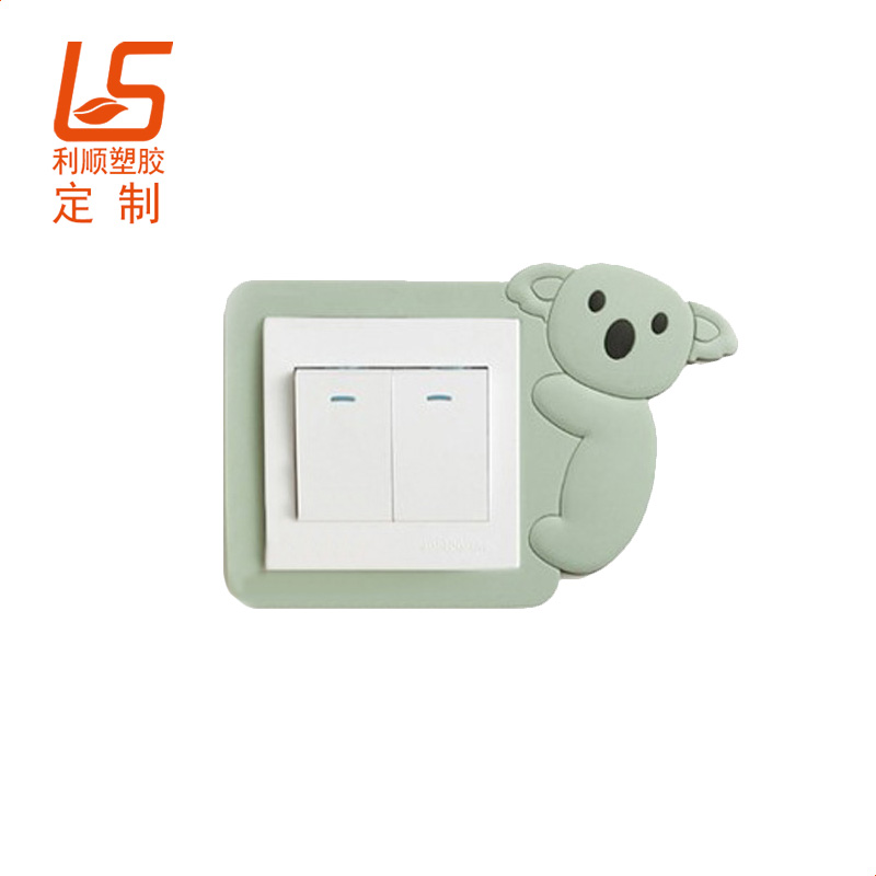 ҹ����ճ�_(k��i)�P(gu��n)�� �_(k��i)�P(gu��n)�����b���