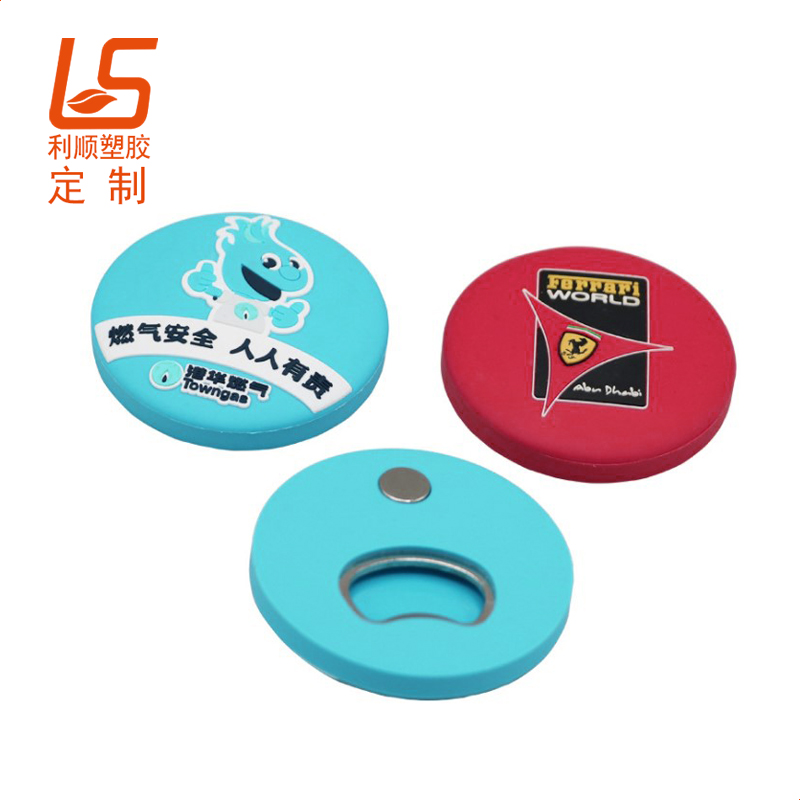 ���Ƶ��z�_ƿ�������N PVCܛ�z�����N�_ƿ��