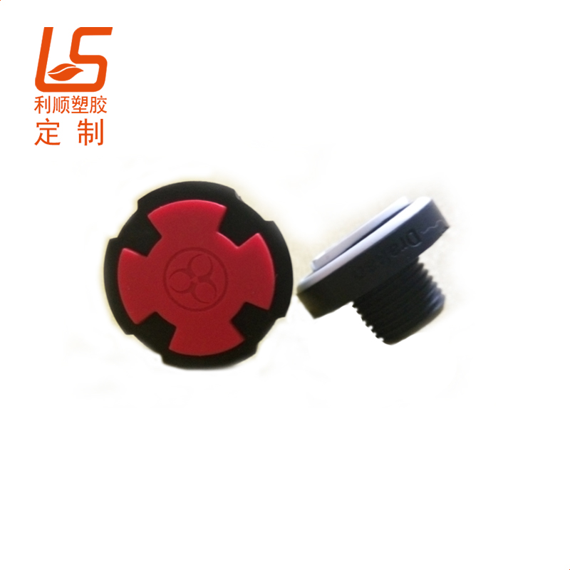 ���ƹ��zơ��ƿ�w ʳƷ�����z�t��ƿ�w��ƿ�� (6)