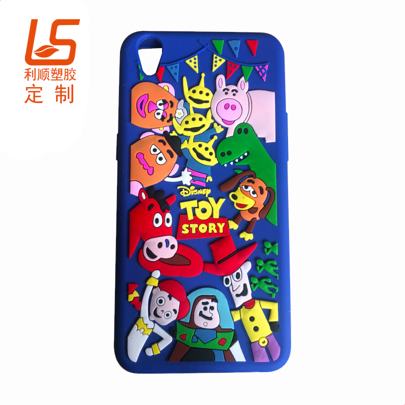 ���z�֙C��/���z�֙C���ļӹ���ˇ