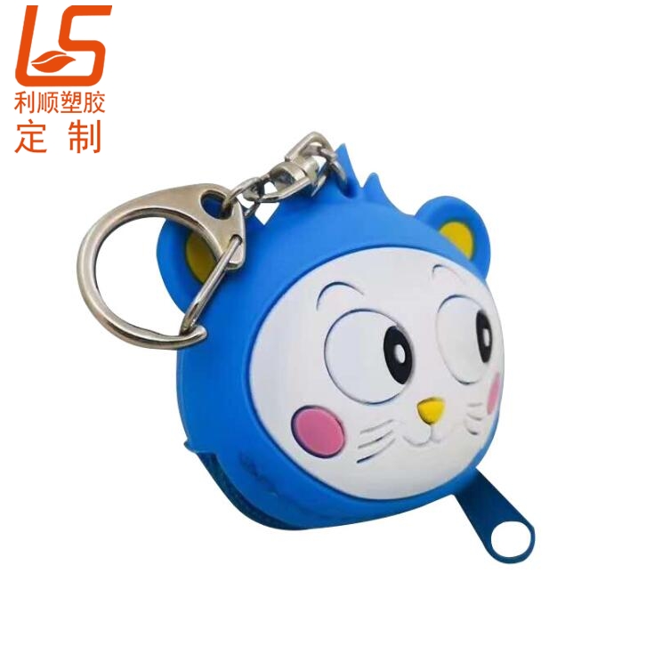 ���ƿ�ͨ��(sh��)��(j��)���ռ{����(sh��)��(j��)���ռ{�� (1)