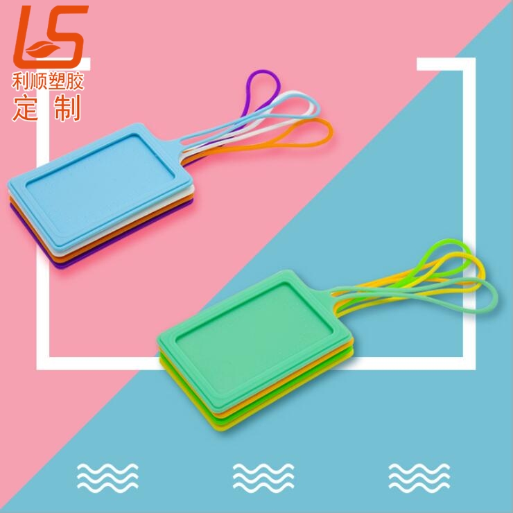 ���z������2