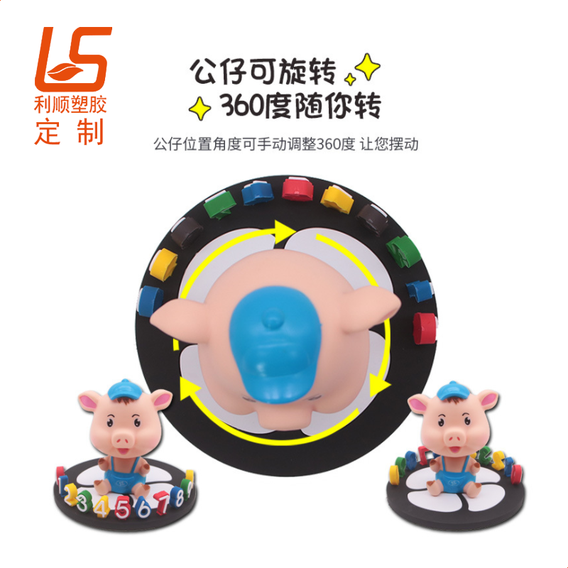 ����܇�d���w���Д[�� �R�rͣ܇̖�a���R�rͣ܇�� (6)