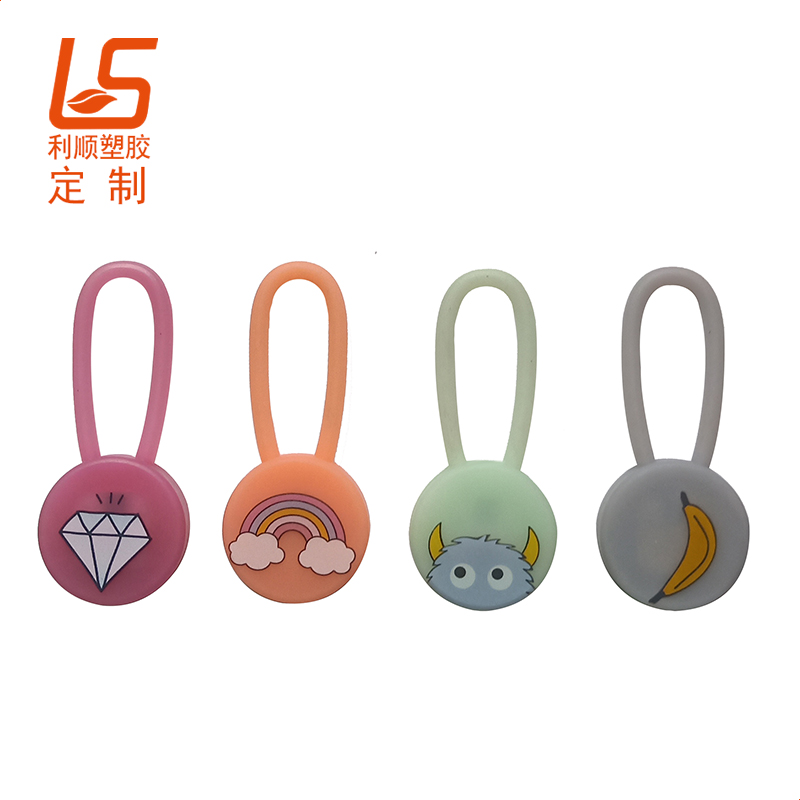 ������zLED�l(f��)���������L(f��ng)ED�l(f��)����� (4)