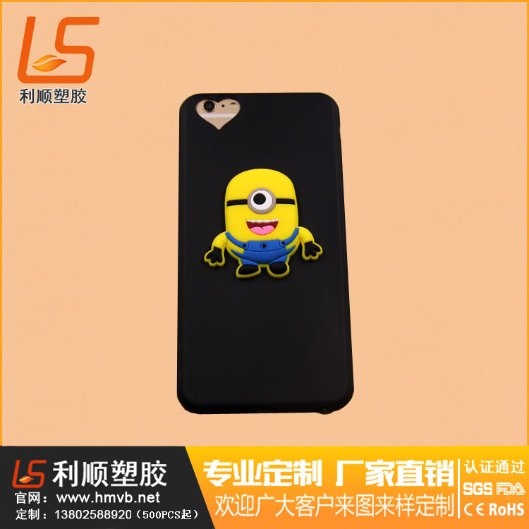 ��οs�p���z�֙C�׶��Ƴɱ���