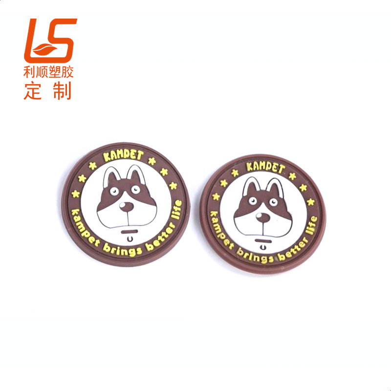 PVC���z�̘�_���wLOGO�̘��̘�LOGO (5)