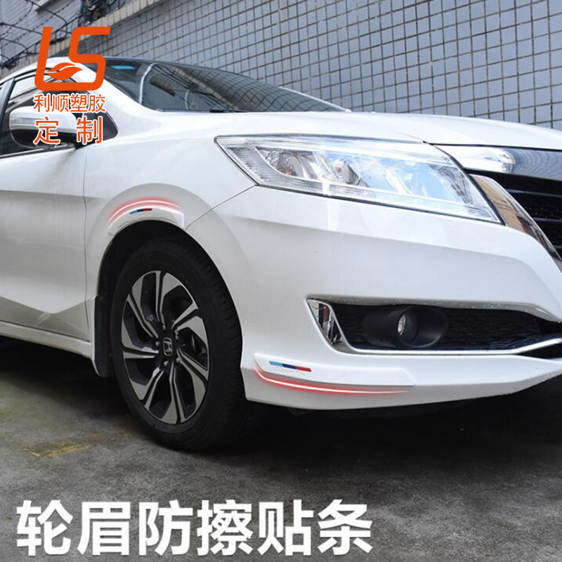 ��܇���U���bl_݆ü�����N�l