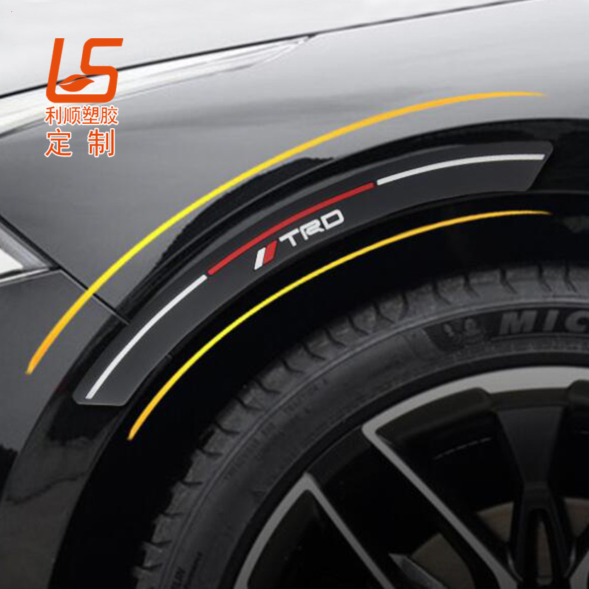 ��܇݆ü��ײ�l_��܇�~�Ӱ���β��b��N