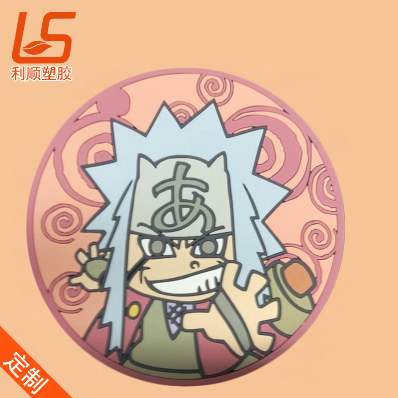 ��Ӱ���߱��|7