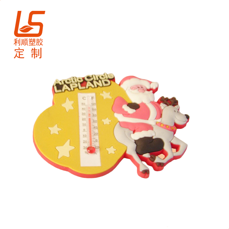 ������x���z�����N�Ƿ��|