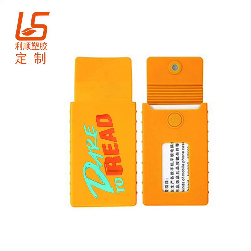 ���ƹ��z�YƷ�zӡLOGO���FÓ���ԭ��