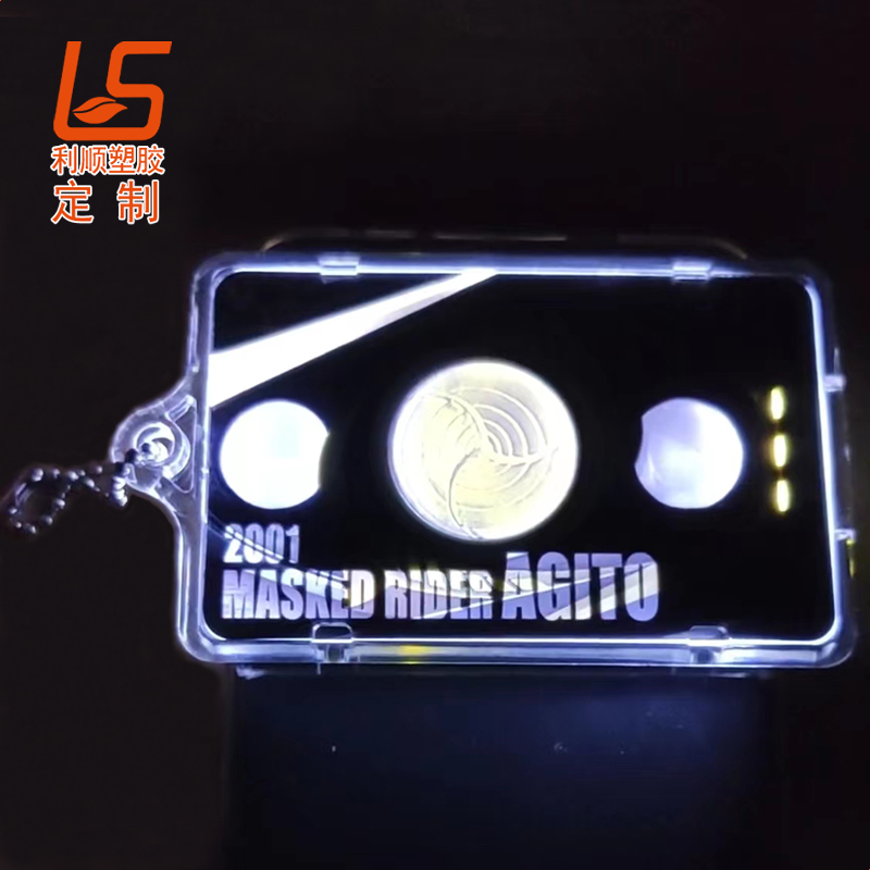 NFC�Б��l(f��)�⿨��,ˢ���l(f��)��LED����